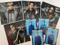 SUPER EIGHT ソロカード トレカ 4人セット