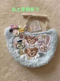 ダッフィー　バッグ