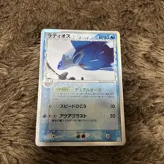 ユーリ※プロフィール必読様 リクエスト 4点 まとめ商品