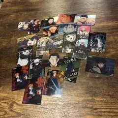 Item thumbnail for item c239cdcc-232d-44b5-8b5c-75179cdf62af