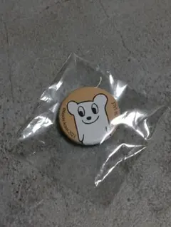 Item thumbnail for item 359d7a09-6f60-4a0a-a9de-ee2f8d8f6fdf