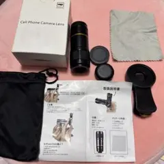 Item thumbnail for item 462c141d-416c-4149-a474-2beeb8ac3eb5