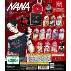 NANA CD風アクリルチャーム