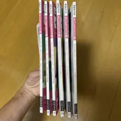 NHK まいにちイタリア語 2023年 7月号〜12月号