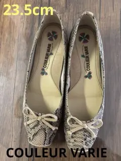 クロールバリエ フラットシューズ