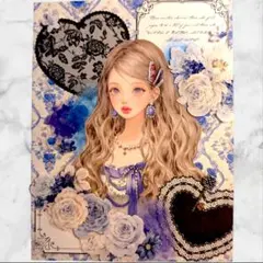 おすそ分けファイル 306