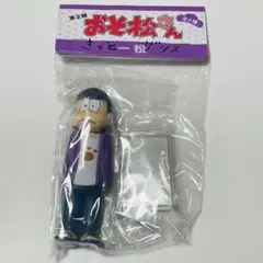 おそ松さん×ヤフオク！ フィギュア チョロ松