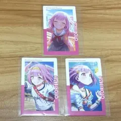 プロセカ カード エピカ 鳳えむ