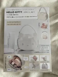 HELLO KITTY BRILMY ミニポーチ パールホワイト