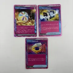 ポケモンカードゲーム ACE SPEC 3枚セット G033のサムネイル