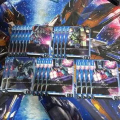 ガンダムカードゲーム デッキパーツセット 青