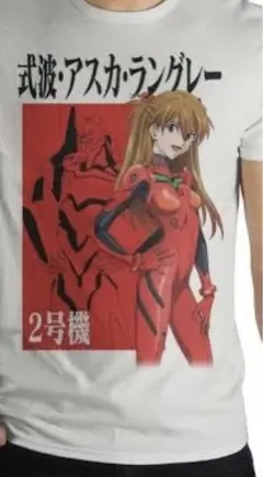 【版元公式リセール品】アスカ 海外デッドストック Tシャツ GEEKS RULE