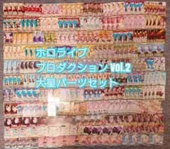 ヴ2363 ヴァイス 角川スニーカー文庫 Vol.2 デッキ パーツ - メルカリ