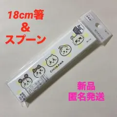 Item thumbnail for item 4855a5f2-cf39-4021-afc5-66a8c5cfe79d