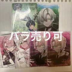 2026年最新】クロノヴァの人気アイテム - メルカリ