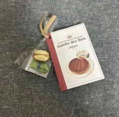 Item thumbnail for item c8041190-dd1f-4890-8b3a-b7af257b5376