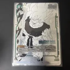 2026年最新】孫悟空 プロモの人気アイテム - メルカリ