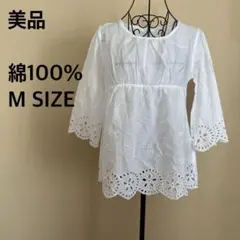 Item thumbnail for item 8ad3cbf1-9751-4284-8473-e33950e15ada