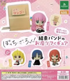 Item thumbnail for item c9c57bff-72d1-40d1-a9d5-c222281b8aa8