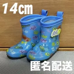バースデイ　長靴　レインブーツ　キッズ　子供　モンスターズインク　14センチのサムネイル