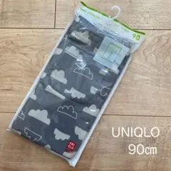 ゆーゆ様 リクエスト 2点 まとめ商品