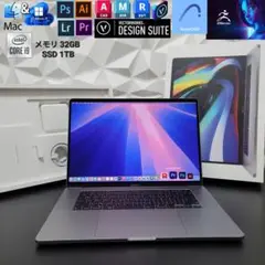 2025年最新】macbook pro 1tb 32gbの人気アイテム - メルカリ