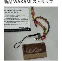新品 WAKAMI ストラップ 多色 ワカミ スマホ 携帯 イヤホンジャック