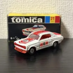 TOMICA トミカ スカイラインシルエット 河口湖自動車博物館 特注品 箱
