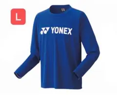 YONEX ユニ ドライロングＴシャツ ミッドナイトネイビー 472 Ｌサイズ