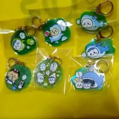 ちいかわ水族館 オーロラアクリルキーホルダーコレクション セミコンプ ７種