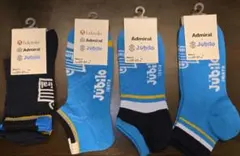 ジュビロ磐田　応援グッズ　Admiral×ジュビロ磐田 ソックス 4足セット