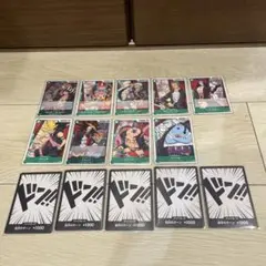 ワンピースFILM麦わらの一味　９種&ドンカード５枚セット(頂上決戦)