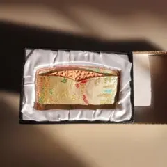 Item thumbnail for item 2d4fbc70-5344-4b65-8120-059c3b6d843f