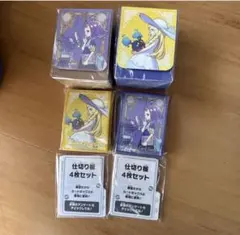 リーリエ　アセロラ　デッキシールド　デッキケース　セット　ポケセン限定