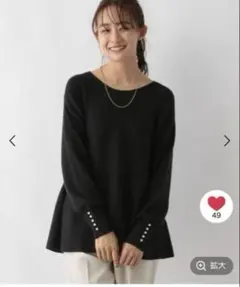 グローバルワーク　ペプラム　メルティニットプルオーバー ブラック M