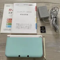 任天堂3DSLL本体