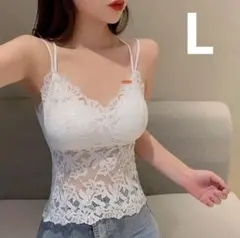 132　キャミソール　カップ付　ブラトップ　背中見せ　ホワイト　L