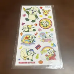 ワンワン いないいないばあ　NHK シール