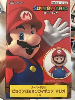 スーパーマリオ ビッグアクションフィギュア マリオ