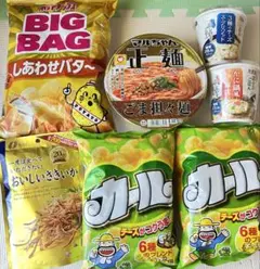 アミューズメント景品 お菓子 カップ麺 食品 まとめ売り 詰め合わせ