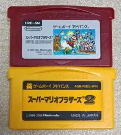 GBA　スーパーマリオブラザース 1＆2　　0416