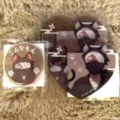 忍たま　軍師　ナンジャタウン　雑渡昆奈門