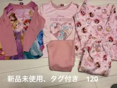 Item thumbnail for item 765b58a1-948a-4c30-9f3a-fba2c2f288c6