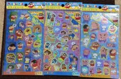 新品未使用 クレヨンしんちゃん キラッとシール 4枚セット