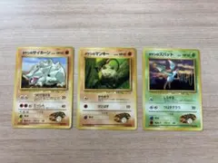 ポケカ明治 プロモ 5種 - メルカリ