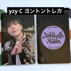 SEVENTEEN HEAVEN ジュン ヨントン 一直娱 一直娯 yzyC - メルカリ