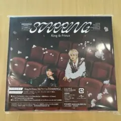 King & Prince STARRING 初回限定盤B