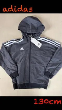 新品タグ付き　130cm adidasアディダス　ウインドブレーカージャケット