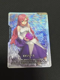 ガンダム ラクス EXリソース P EXRP-002 - メルカリ