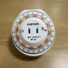 CUSTOM 24時間コンセントタイマー WT-02 本体のサムネイル